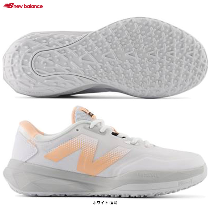 New Balance（ニューバランス） 【22.5cmのみ】Fuelcell 796 v4 O