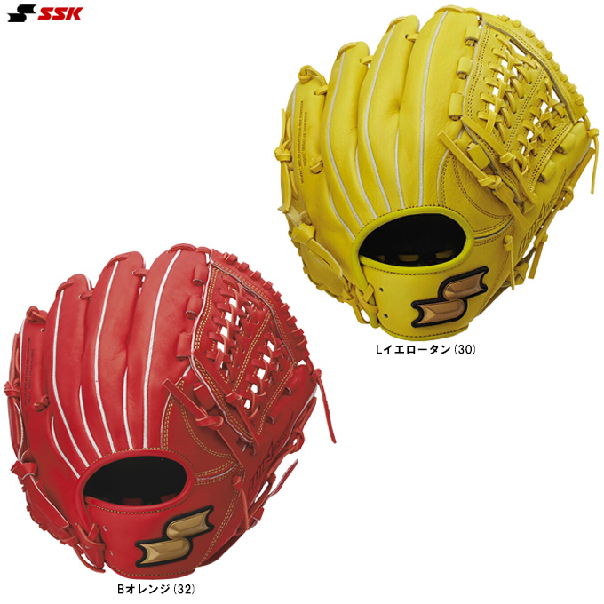 SSK（エスエスケイ）少年軟式用グラブ ウインドリーム オールラウンド用（WJG424）野球 ベースボール グローブ 右投げ用 子供用 ジュニア エスエスケイ（SSK） 少年軟式用グラブ ウインドリーム オールラウンド