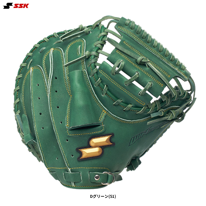 【新品】キャッチャーミット 軟式 大人 SSK ウインドリーム 捕手用 windream SSK（エスエスケイ）軟式用キャッチャーミット ウイン