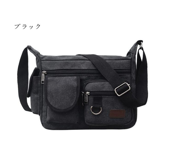 ショルダーバッグ メンズ 帆布バッグ バッグ キャンパス カジュアル メンズバッグ ズック カバン 肩がけ 父の日 敬老の日