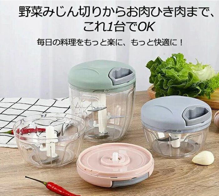 手動フードチョッパー 味噌すり切り機会　粉砕機　ミキサー 手動フードチョッパー 味噌すり切り機会 粉砕機 ミキサー petkan_7133257