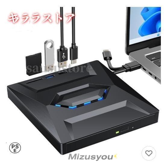 BD−1 タイプC Amazon.co.jp: ロジテックダイレクト ブルーレイドライブ 外付け
