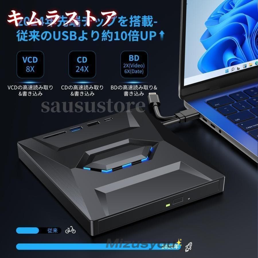 BD−1 タイプC lbd-lpwawu3csdb.jpg
