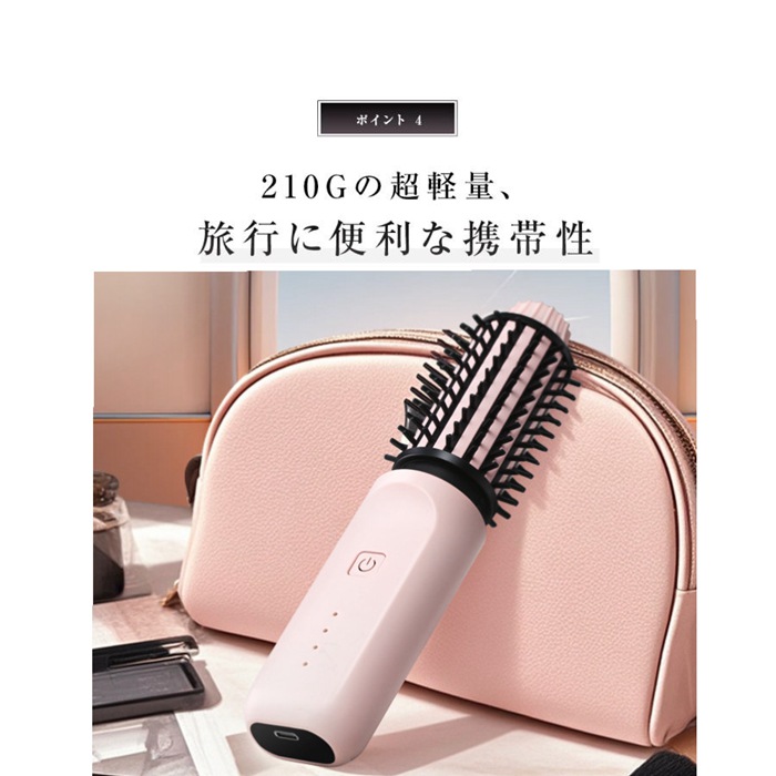 美品 HEAT ION BEAUTE ヘアアイロン ヒートブラシ ピンク 楽天市場】ヒートイオンボーテ2 ヘアアイロン ヒートブラシ ヘア