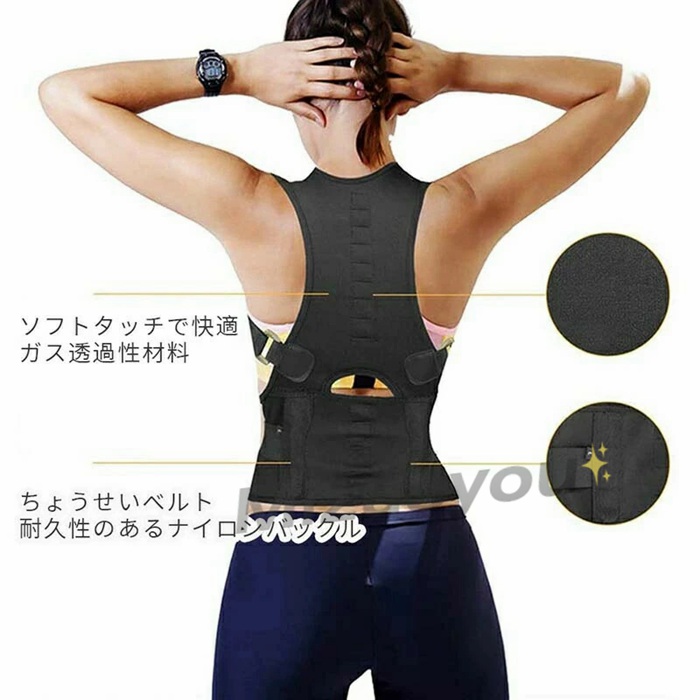 背筋力計｜測定器｜体育器具、用品｜スポーツ おすすめ人気商品