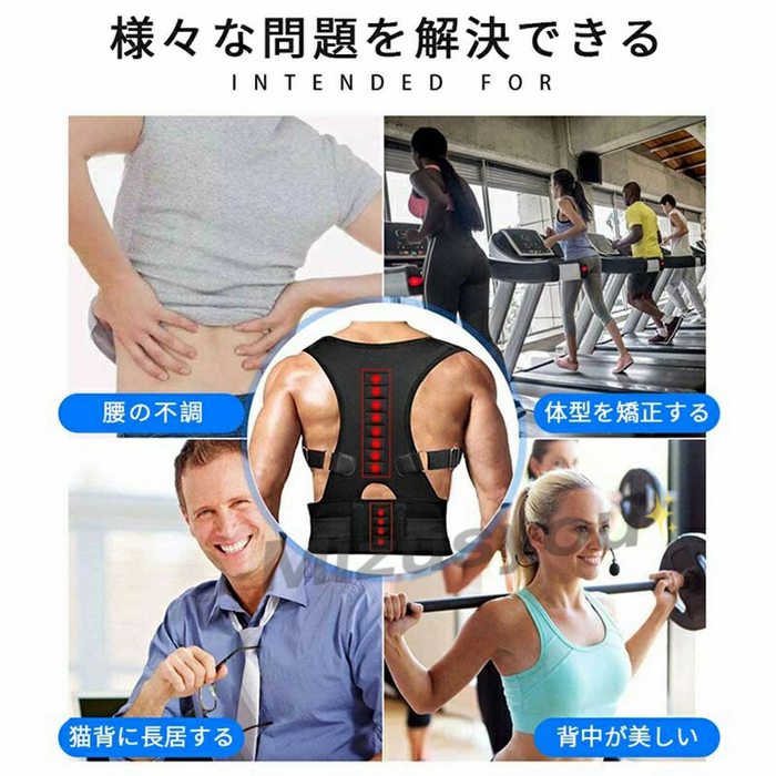 背筋力計　スポーツ用 トレーニング 背筋力計｜測定器｜体育器具、用品｜スポーツ おすすめ人気商品
