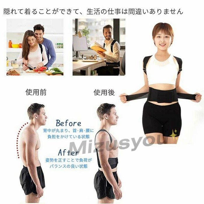 背筋力計　スポーツ用 トレーニング 背筋力計｜測定器｜体育器具、用品｜スポーツ おすすめ人気商品