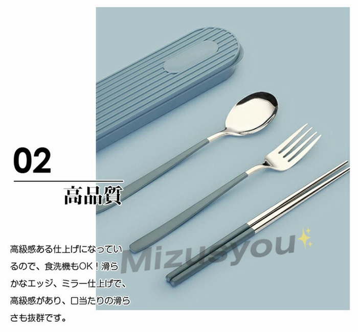  カトラリーセット 10点 tak｜キッズディッシュ ランチカトラリーセット | KONCENT Web