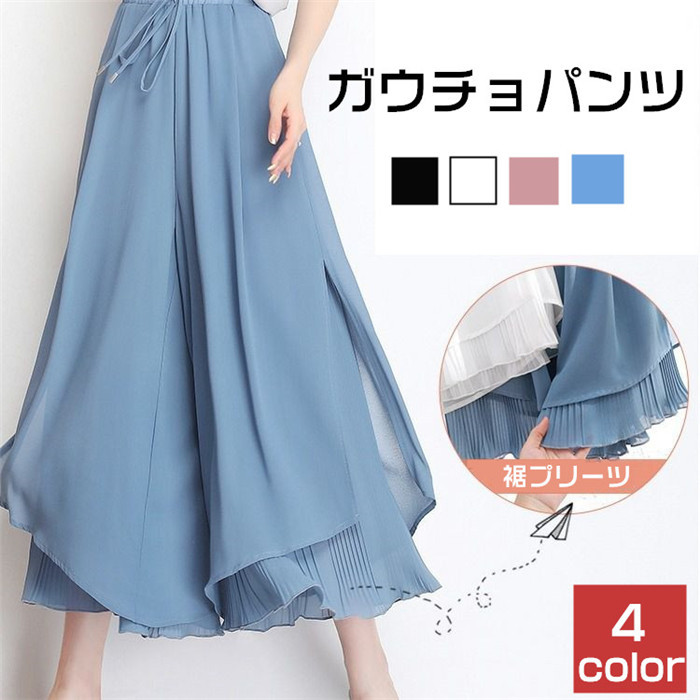 イッセイミヤケ プリーツ スカート付 ガウチョパンツ 体型カバー サイズFREE Amazon | [CCGGOWMM] ワイドパンツ ガウチョパンツ レディース