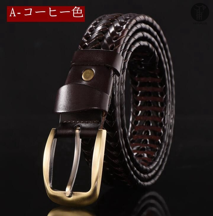ベルト メンズ 短納期 本革 牛革 メッシュベルト 編みベルト