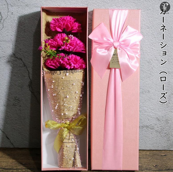 ソープフラワー 5輪 カーネーション 造花 母の日 お祝い お誕生日 結婚祝い プレゼント ギフト 石鹸花 アレンジメント ボックス付き 敬老の日｜mizusyou｜04