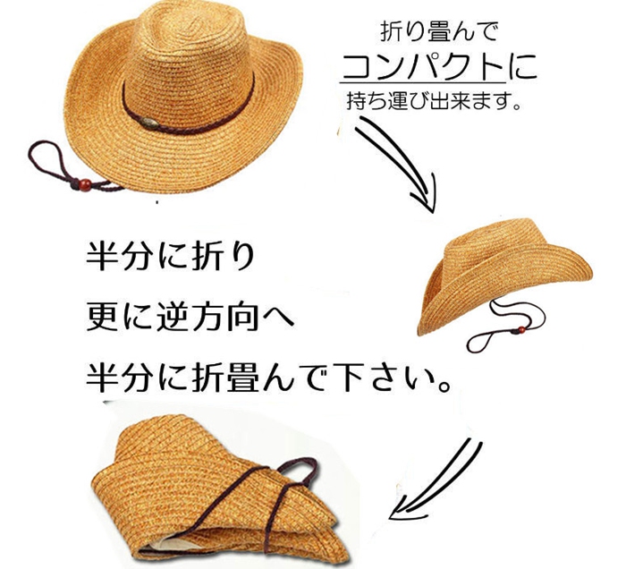 麦わら帽子 メンズ むぎわら帽子 紫外線対策 つば広 折りたたみ