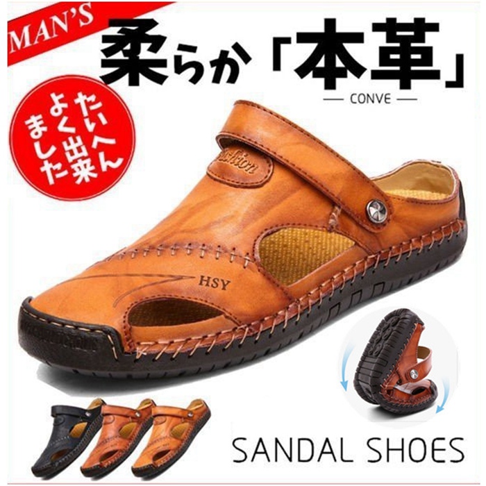 グルカサンダル ビーチサンダル 本革 サンダル メンズ スポーツ