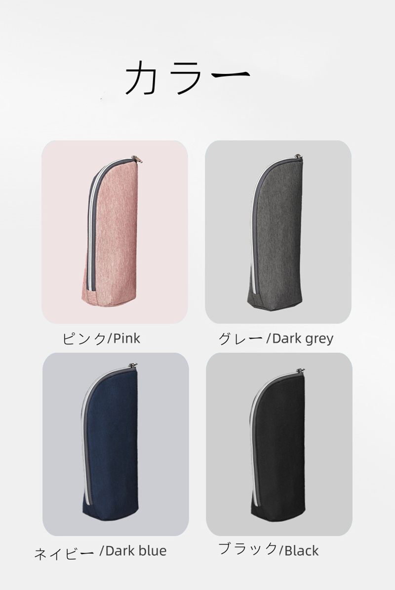 水筒カバー ペットボトルカバー ペットボトル 1個入 2個入 3個入 水筒