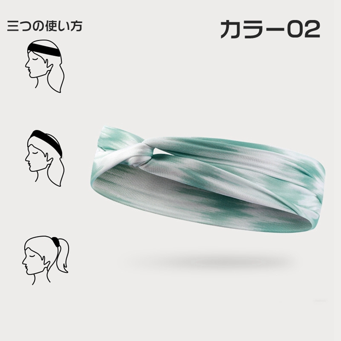 国産品 ヘッドバンド ヘアバンド 汗止め スポーツ レディース おしゃれ バスケ スポーツヘアバンド 野球 メンズ 吸汗速乾 伸縮性 通気性 滑り止め付 Whitesforracialequity Org