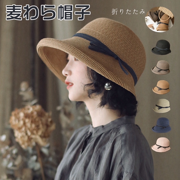 ハンドメイド　麦わら　バケハハット　② 楽天市場】ライフガードハット2 メンズ レディース ユニセックス