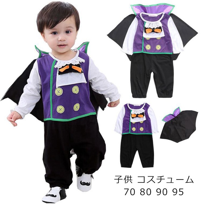 子供 コスチューム 悪魔 ハロウィン コスプレ 子供 バンパイア ハロウィン衣装　子供 ベビー ハロ ...
