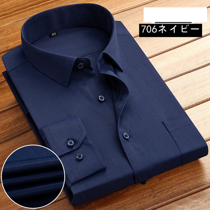 ワイシャツ ノーアイロン メンズ カッターシャツ ストライプ 無地 形態