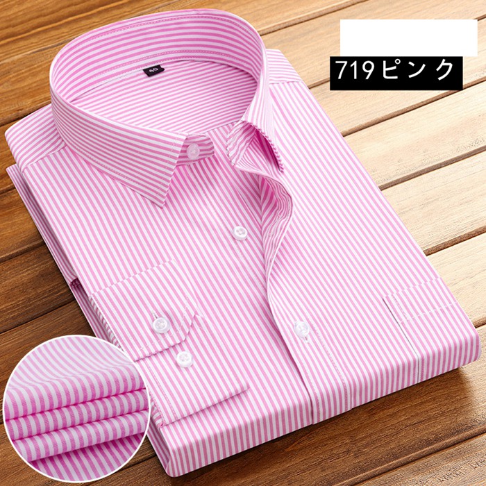 大きいサイズと大きい服のメンズ通販【ビッグエムワン】M3点