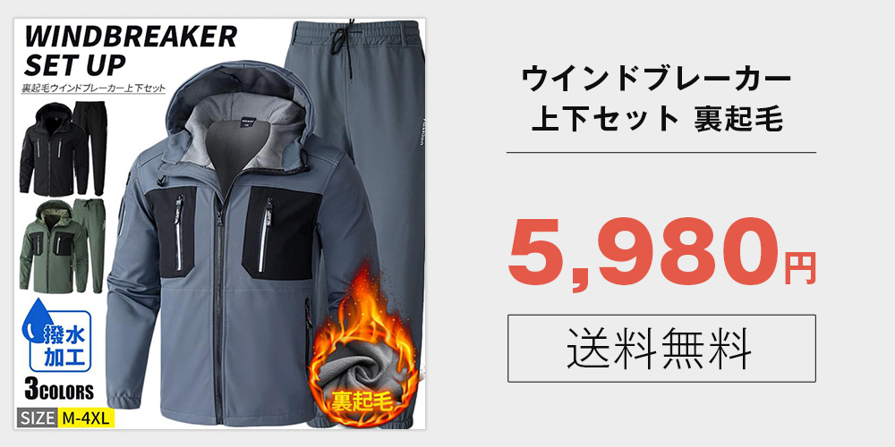 ミズショウ - Yahoo!ショッピング