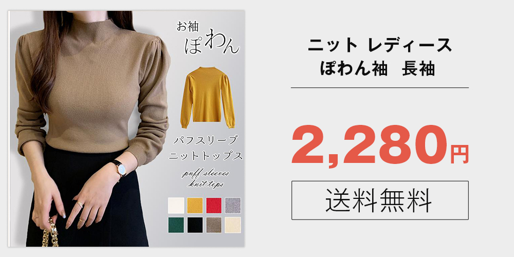 ミズショウ - Yahoo!ショッピング