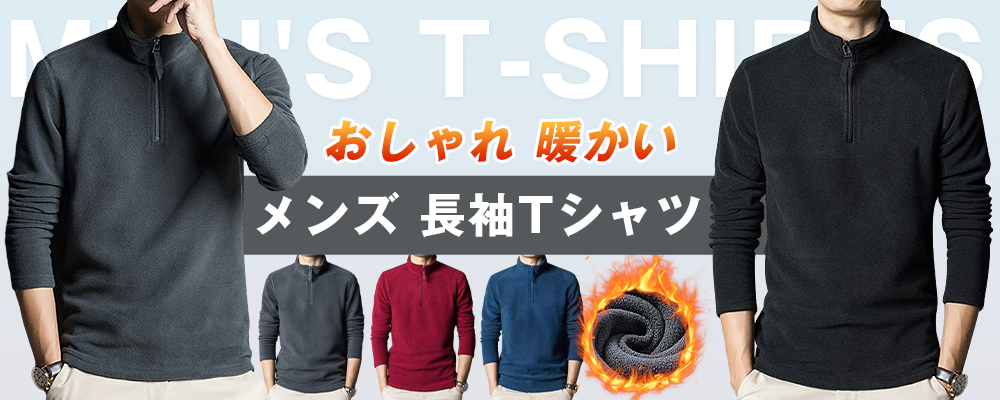 ミズショウ - Yahoo!ショッピング