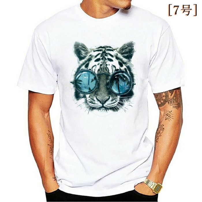 Tシャツ 半袖 動物 プリント おもしろ 男女兼用 メンズ 薄手 タイガー ライオン 虎 豹 白 レディース : jiduo10 : ミズショウ -  通販 - Yahoo!ショッピング