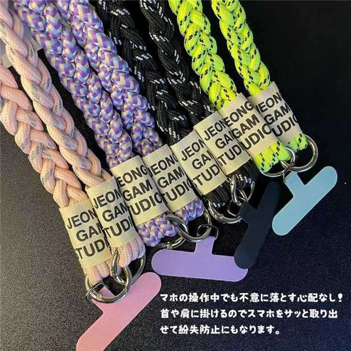 スマホショルダー ストラップ 編み込み 三つ編みネックストラップ
