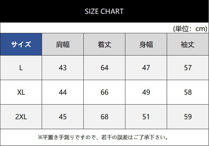 【2枚目599円★クーポン利用で】Tシャツ 長袖 モックネック メンズ ゴルフ インナー 肌着 ゴルフウェア スポーツ 無地 春 秋｜mizusyou｜17