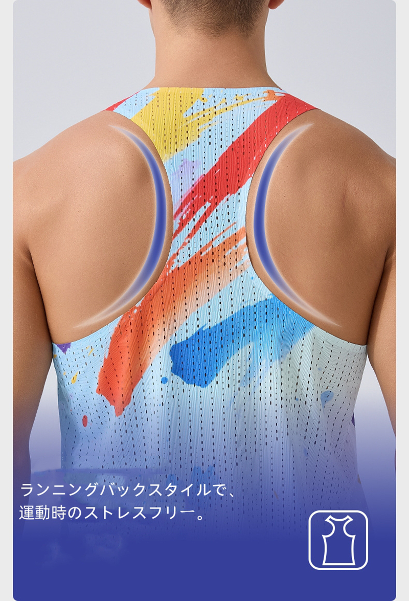 ランニングシャツ タンクトップ マラソン ランニング ベスト スポーツ
