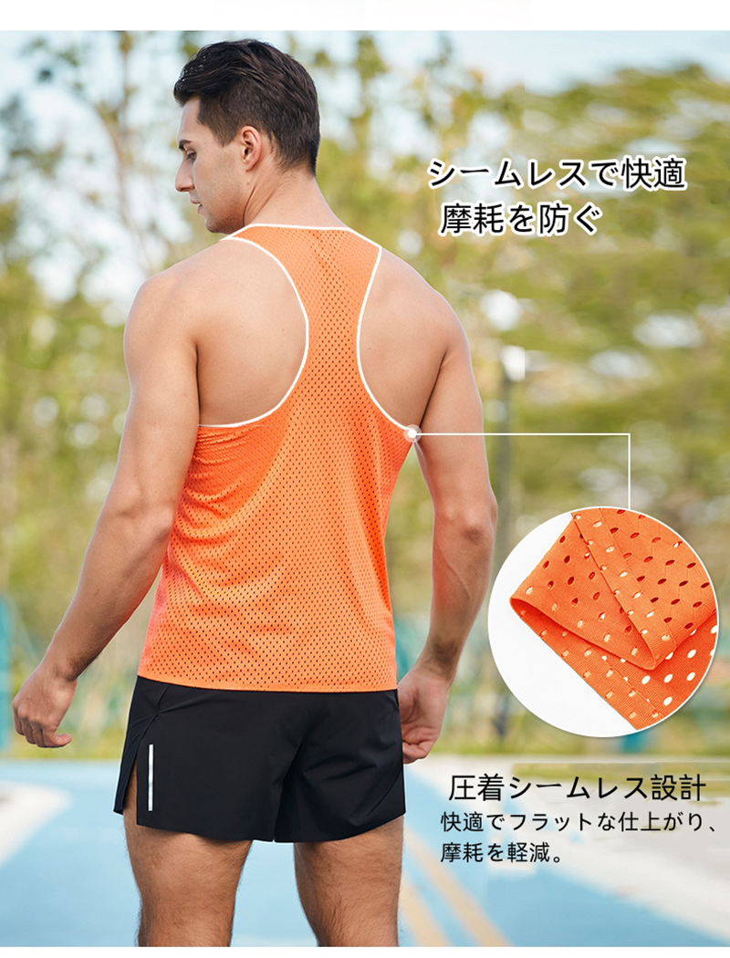 ランニングシャツ ノースリーブ タンクトップ マラソン ランニング
