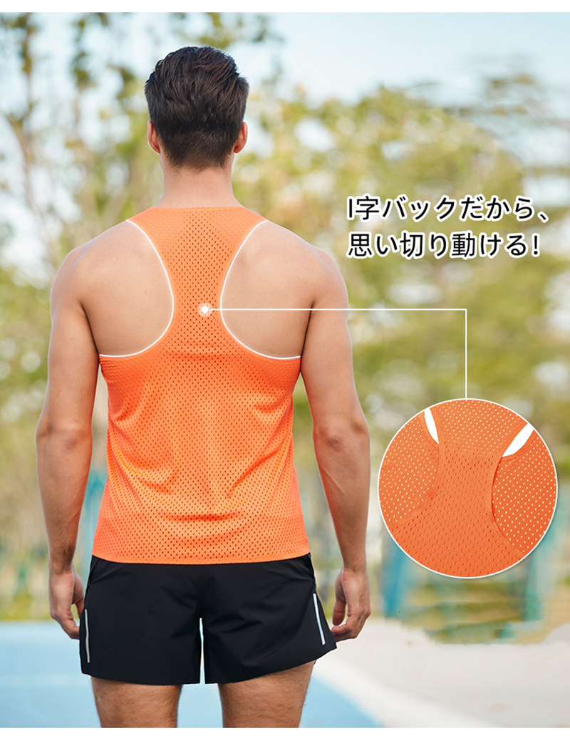ランニングシャツ ノースリーブ（スポーツ用品）（色：オレンジ系）の