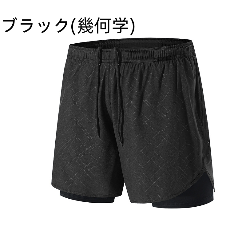 ランパン ランニングパンツ メンズ ポケット インナー付き ランニング