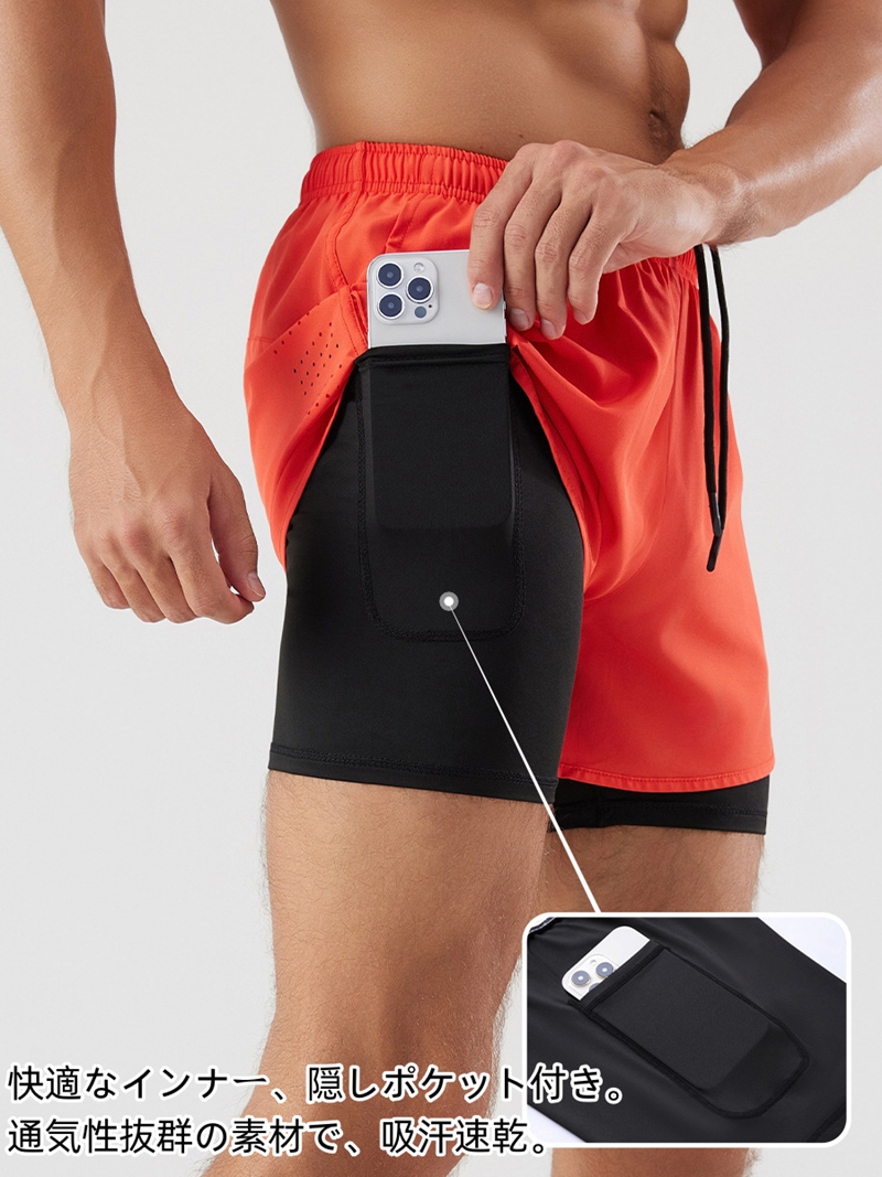 ランパン ランニングパンツ メンズ ポケット インナー付き ランニング