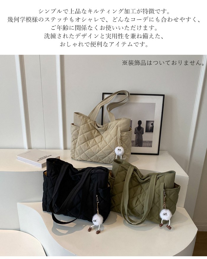 キルティング バッグ レディース トートバッグ マザーズバッグ 大きめ