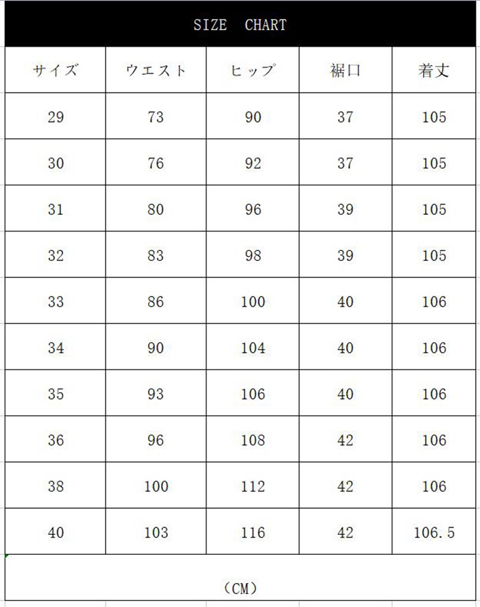 スラックス パンツ メンズ ビジネススラックス ズボン ボトムス カジュアルパンツ 紳士 ビジネス シンプル ゴルフ 通勤 ファッション｜mizusyou｜14