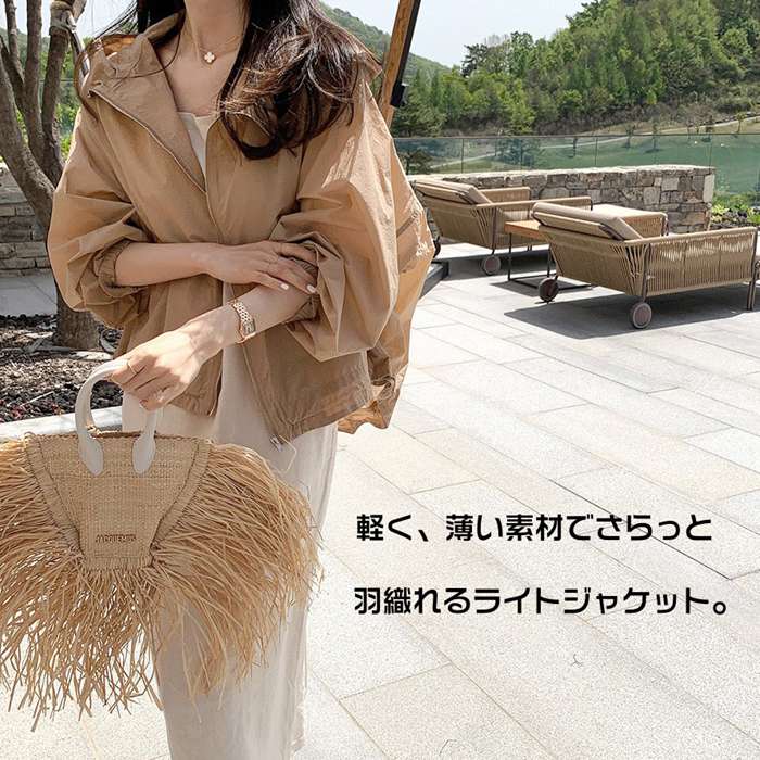 パーカー フィッシュテール アウター レディース トップス UVカット 薄手 春 コート マウンテンパーカー ナイロンジャケット y8551r.jpg
