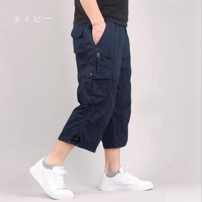 ハーフパンツ メンズ ひざ下 カーゴパンツ 7分丈 スポーツ 太め