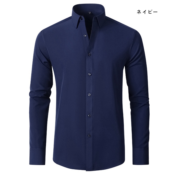 【30%OFF】 長袖 メンズ ストレッチシャツ ノーアイロン 無地 吸汗速乾 服&ファッション小物