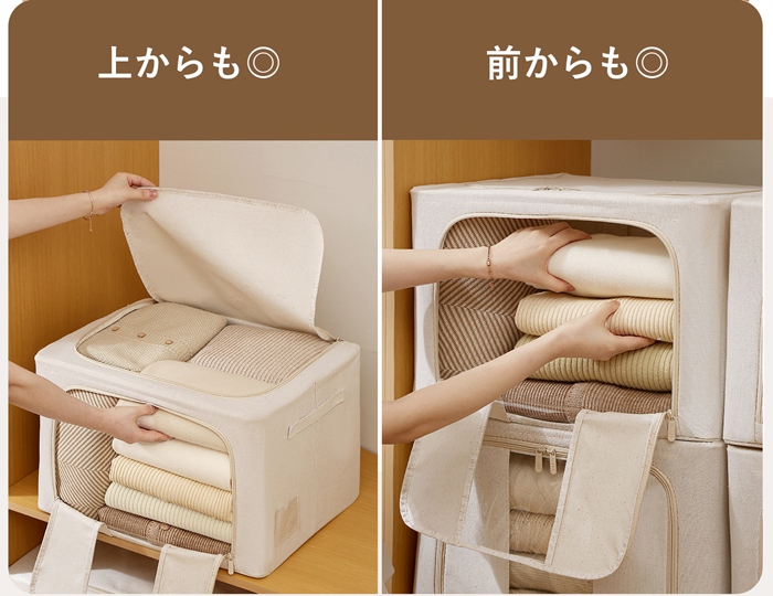 衣装ケース 66L 100L 窓付き 中身が見える 布製収納袋 布製収納 衣装ケース 66L 100L 窓付き 中身が見える 布製収納袋 布製収納