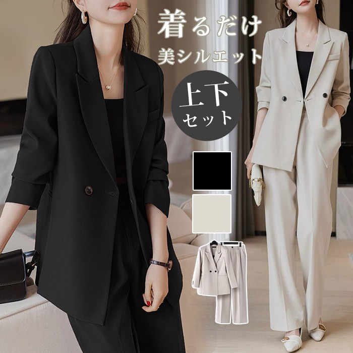 レディース スーツ パンツスーツ スーツセット レディーススーツ ビジネススーツ セットアップ 大きいサイズ レディース スーツ パンツスーツ スーツセット レディーススーツ