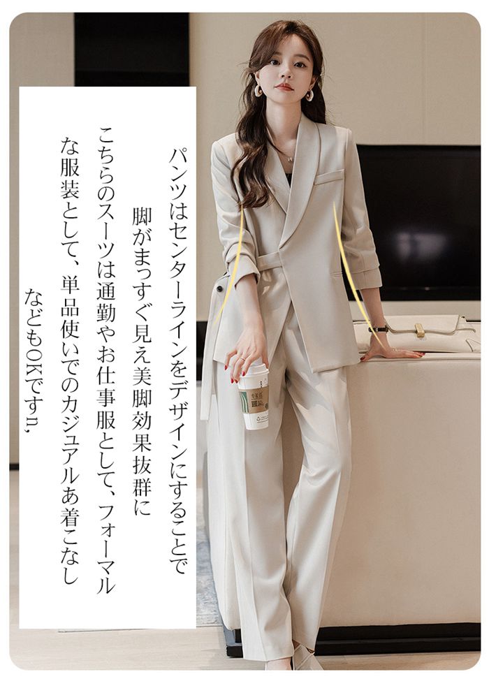 レディース スーツ パンツスーツ スーツセット レディーススーツ