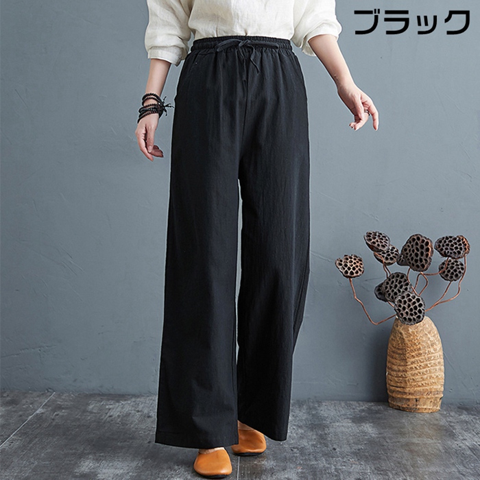 大きな取引-ガウチョパンツ レデ•ィース リネン 綿麻パンツ ワイドパンツ ロングパンツ 体型カバー 着痩せ 母の日• プレゼント L ベージュ 
