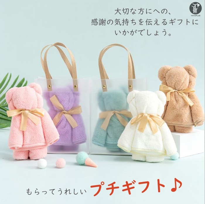 タオルベア くま クマ 熊 フェイスタオル ハンドタオル ハンカチ タオル ラッピング 退院祝い 出産祝い 退職祝い チギフト プレゼント ギフト  代引不可 :xiaoxin01:GoodPlus(グッドプラス) 通販 
