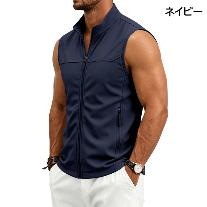 ベスト メンズ 前開き ジップアップ ノースリーブ 夏用 スポーツウェア