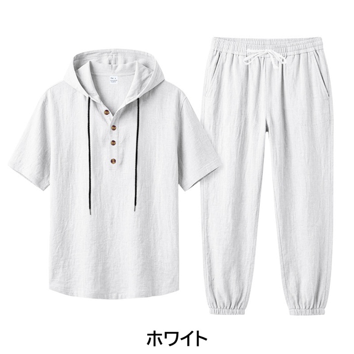 セットアップ メンズ 上下セット リネン 麻 半袖 パーカー フード付き