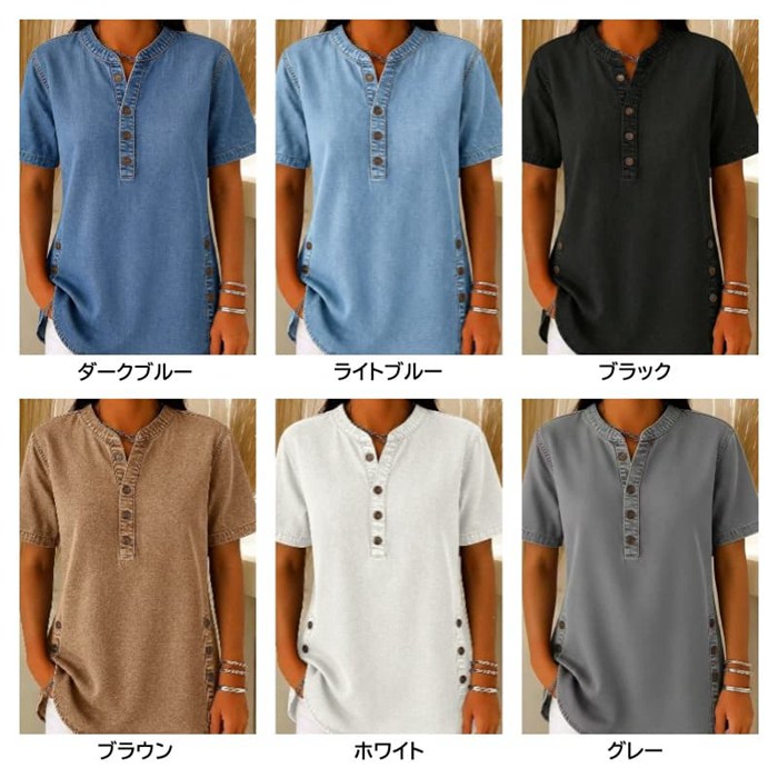 半袖チュニック風ジャケット デニム風 ブラウス レディース 春 夏 半袖 チュニック ボタン Vネック