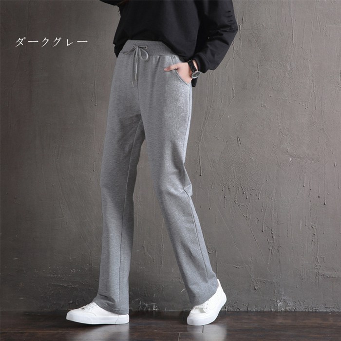 スウェットパンツ レディース パンツ スウェット ストレート