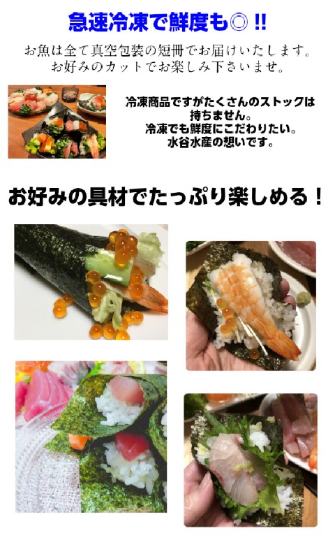 Susi商品 詰め合わせ №2 Susi商品 詰め合わせ №2 Susiページ(2) Susi