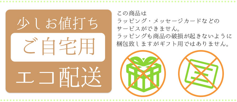 命日やお悔やみに。プリザーブドフラワー仏花 グラスフラワーS紫